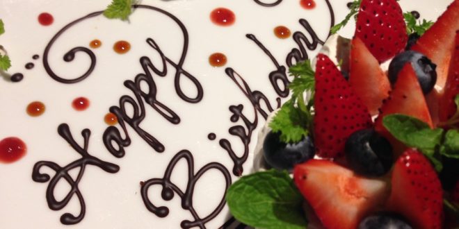 友達の誕生日を祝う 渋谷の誕生日記念の食事におすすめしたい人気店10選 Toptrip